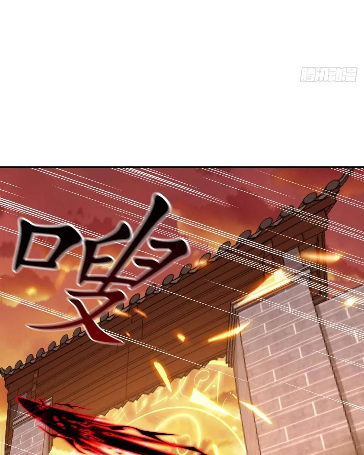 Chapter 731 — page 21