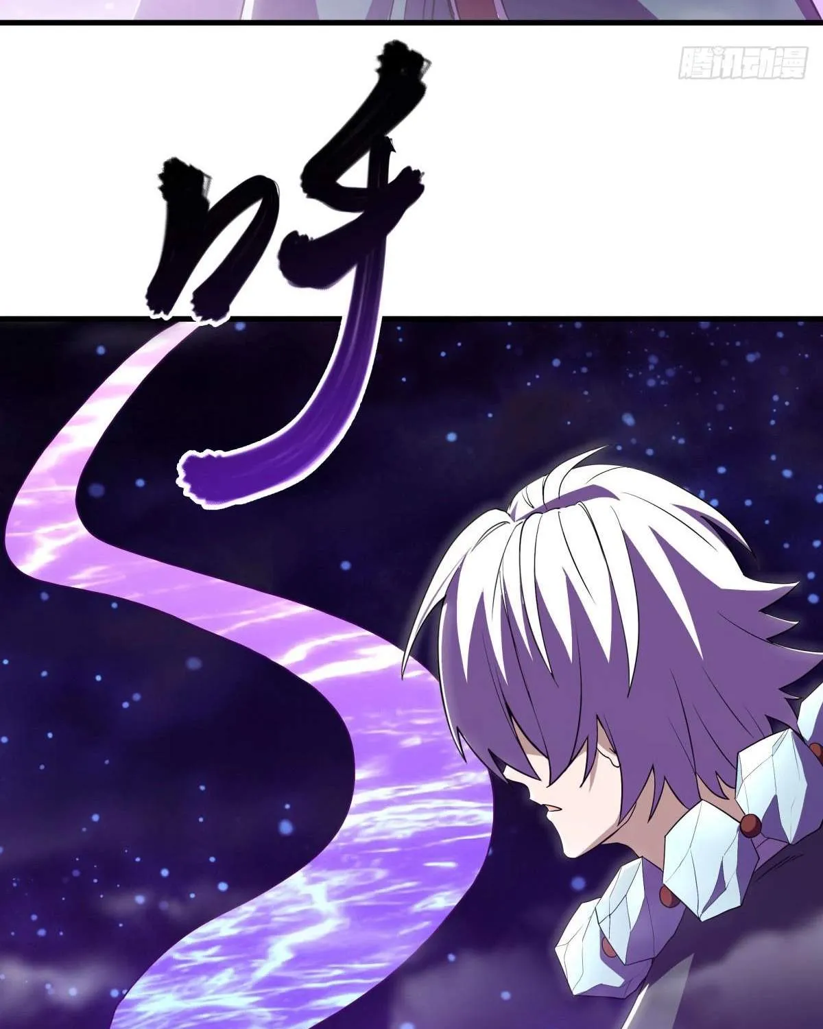 Chapter 731 — page 77