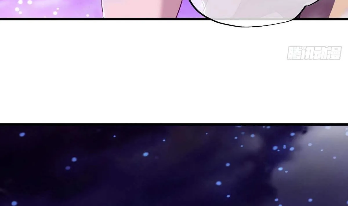 Chapter 731 — page 84