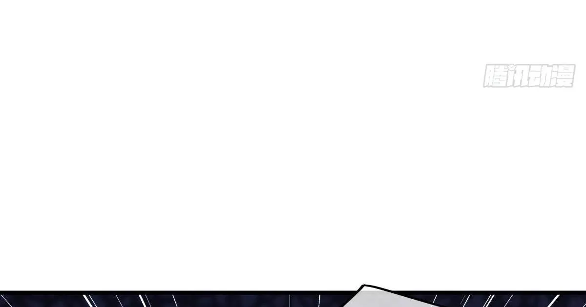 Chapter 732 — page 22