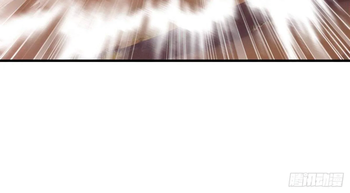Chapter 732 — page 96
