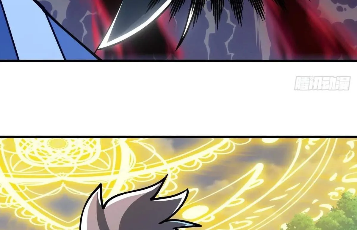 Chapter 735 — page 66
