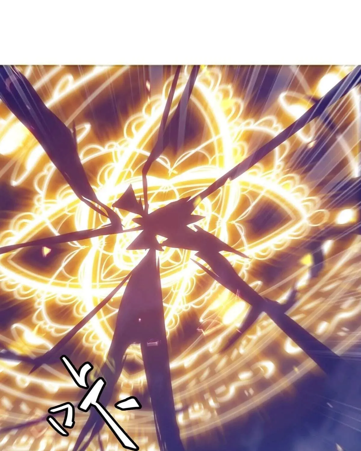Chapter 735 — page 83