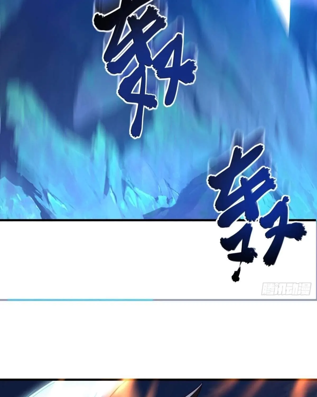 Chapter 736 — page 27