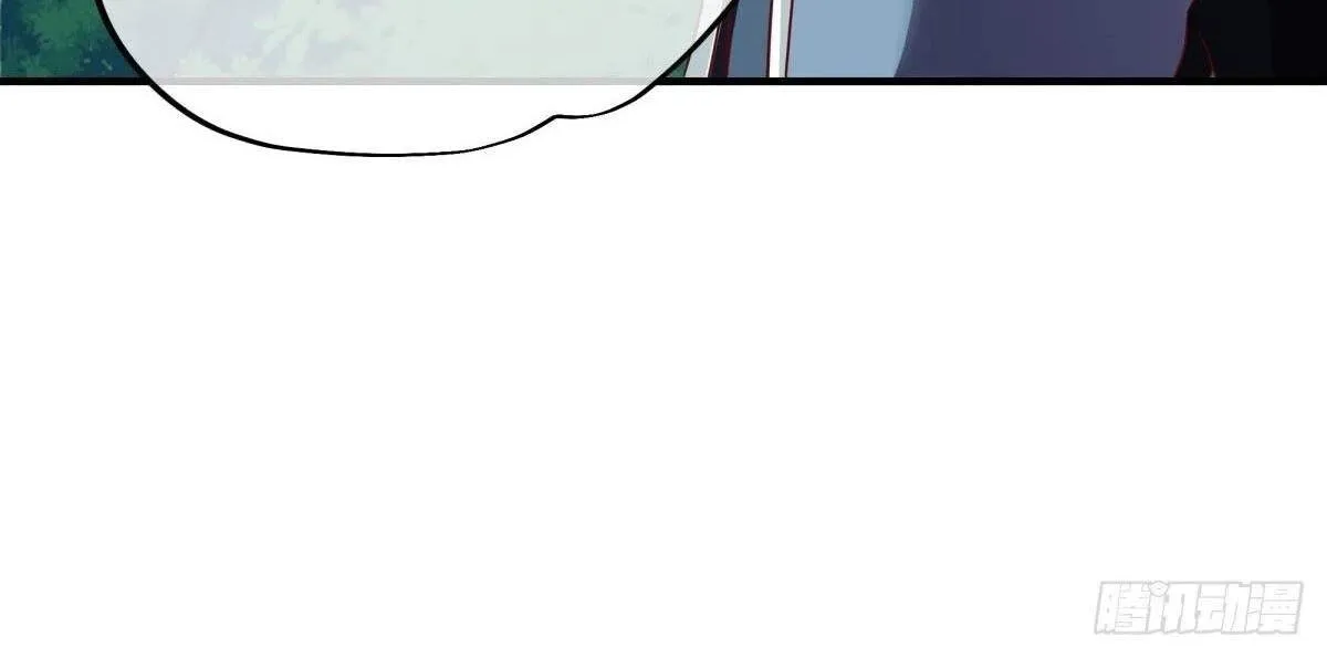 Chapter 736 — page 72