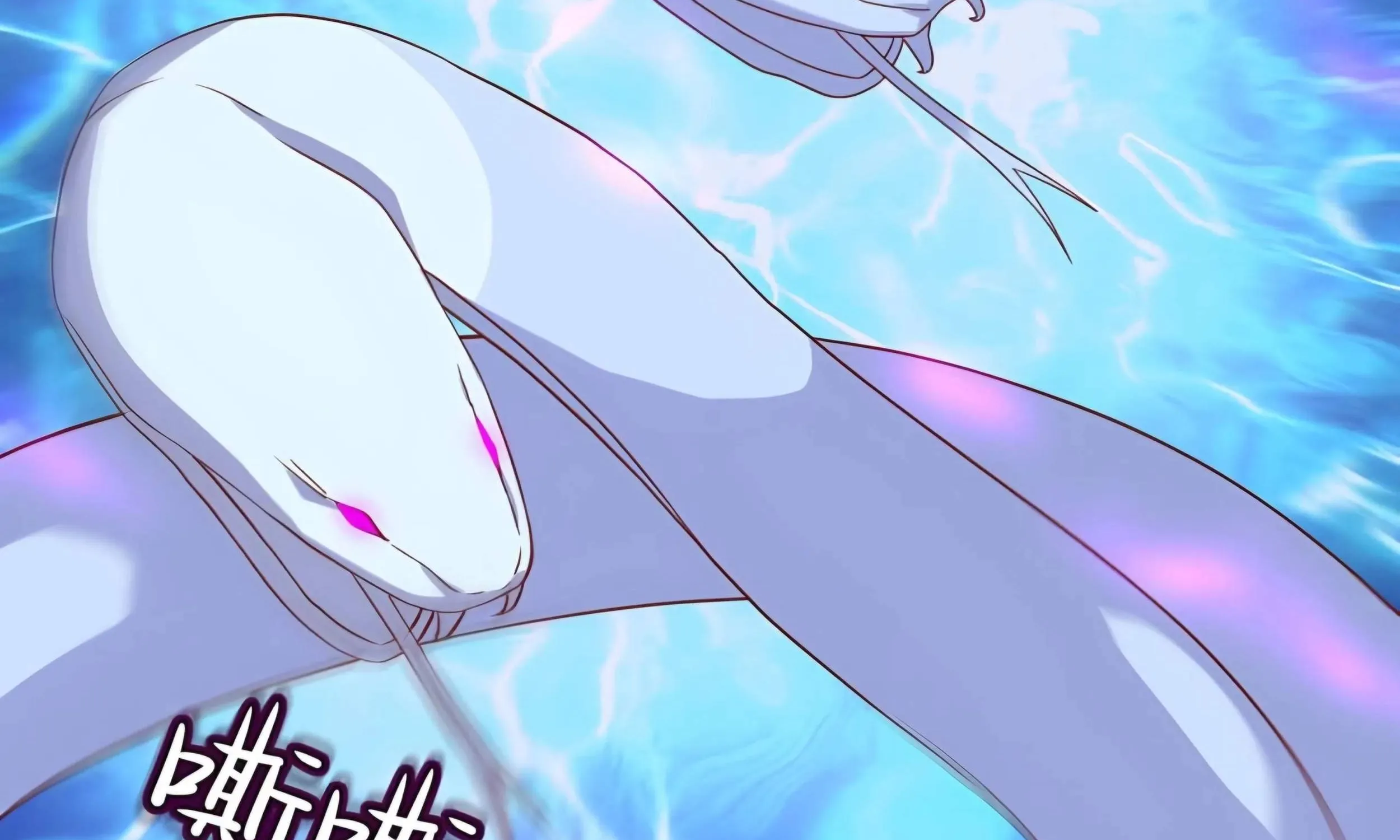 Chapter 738 — page 143