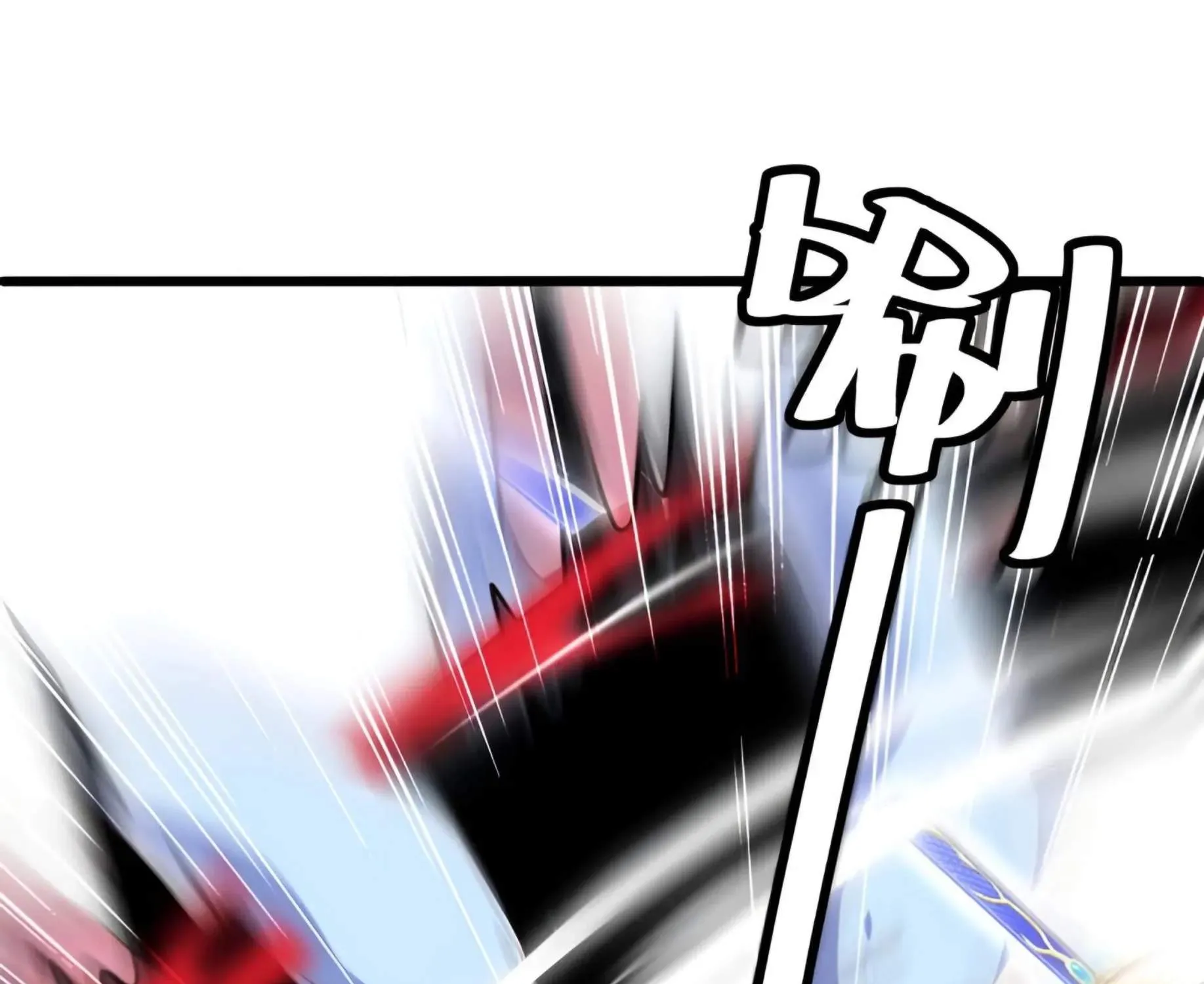 Chapter 738 — page 152