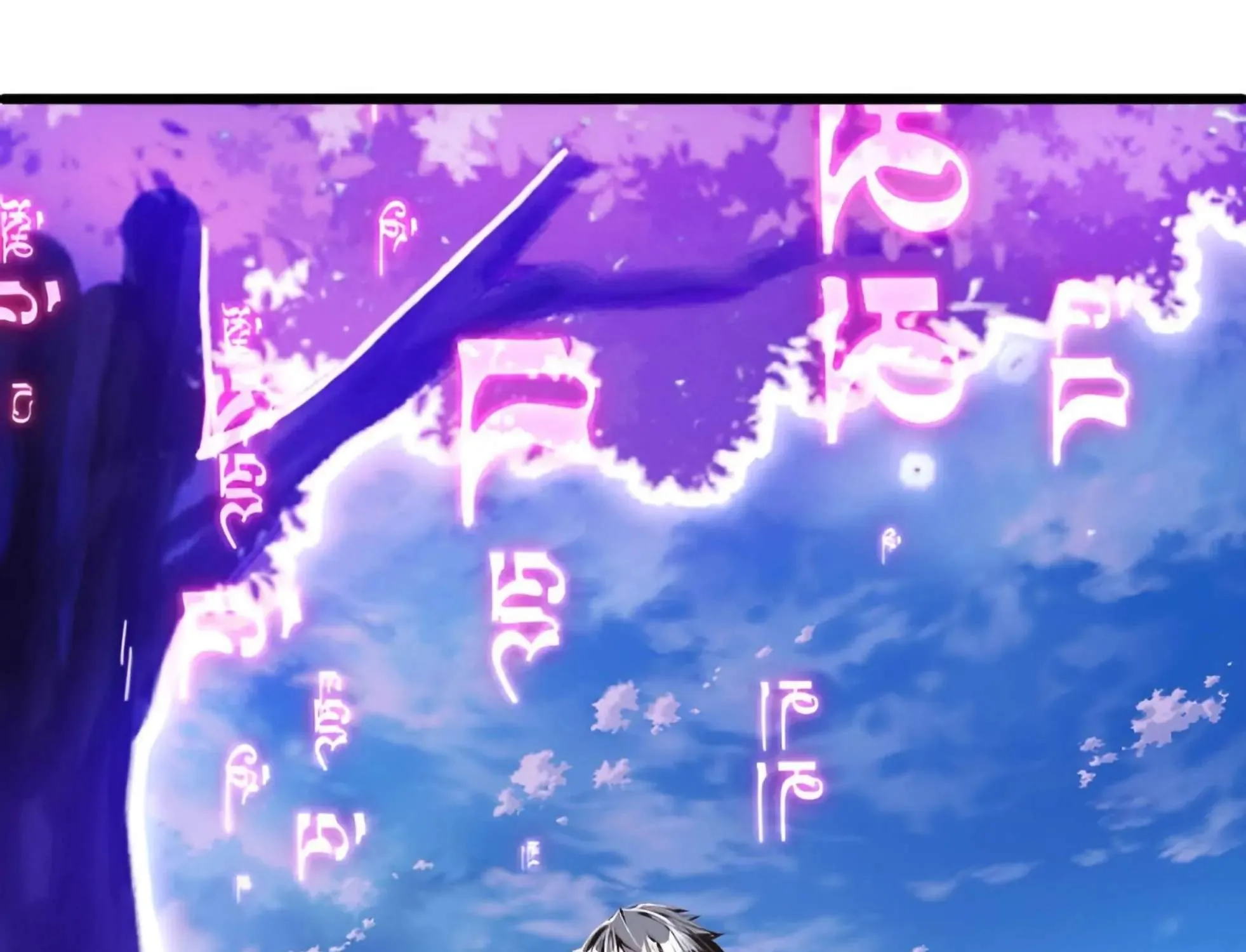 Chapter 738 — page 168