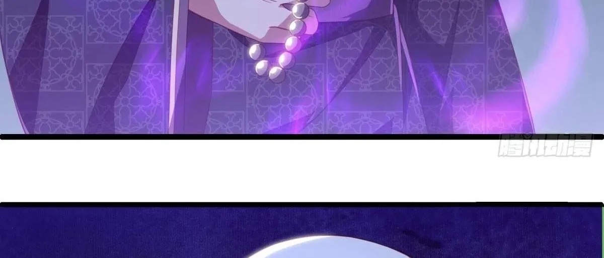 Chapter 739 — page 28