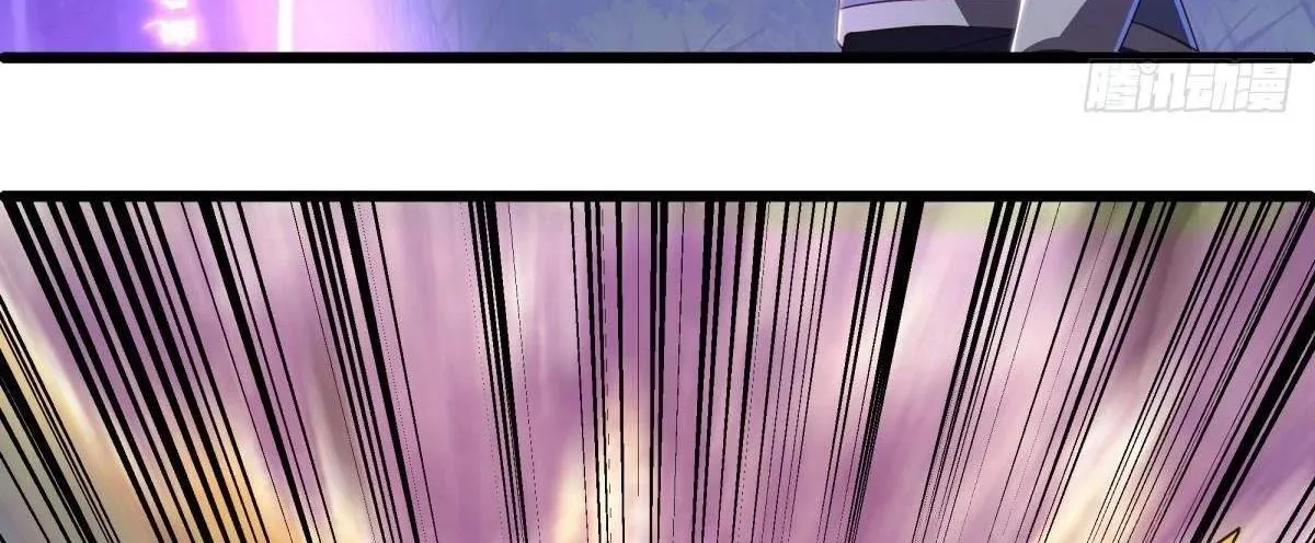 Chapter 739 — page 4
