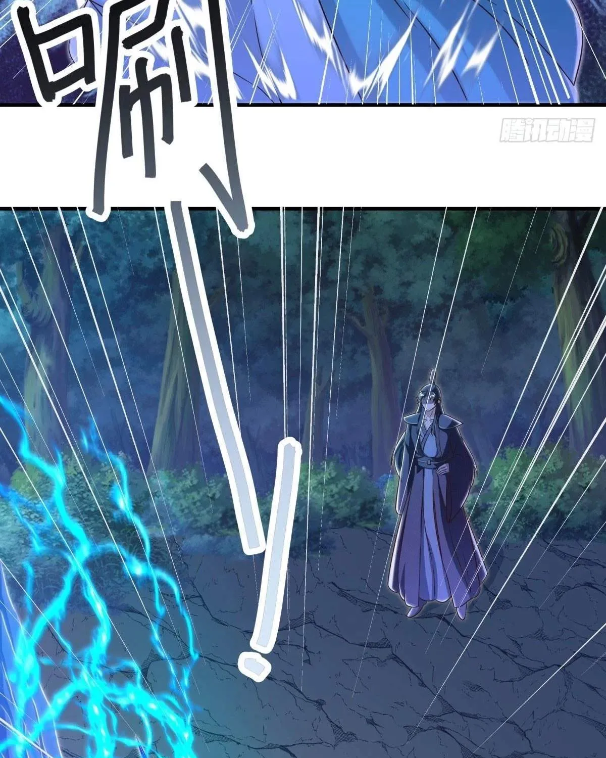 Chapter 739 — page 67