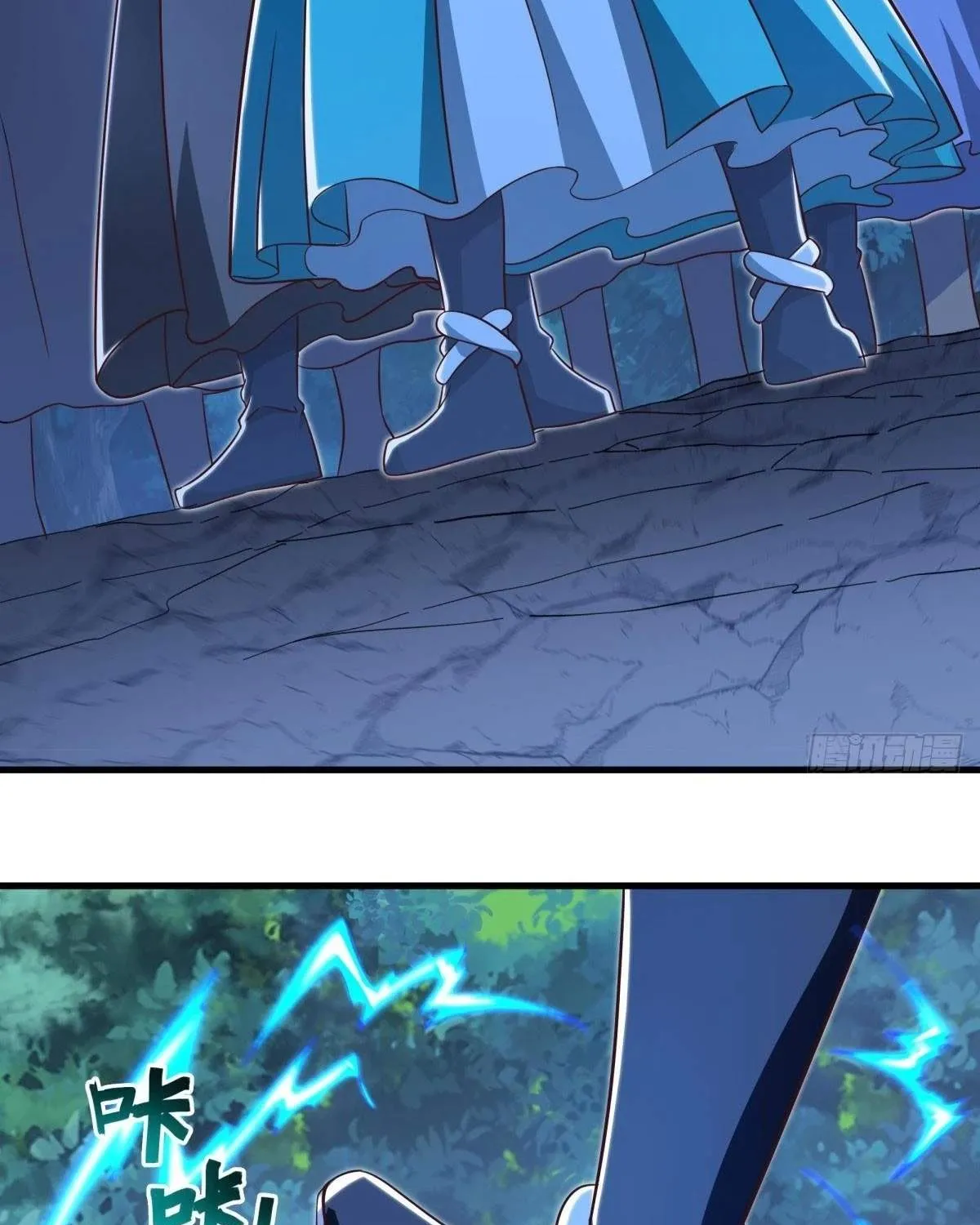 Chapter 739 — page 83