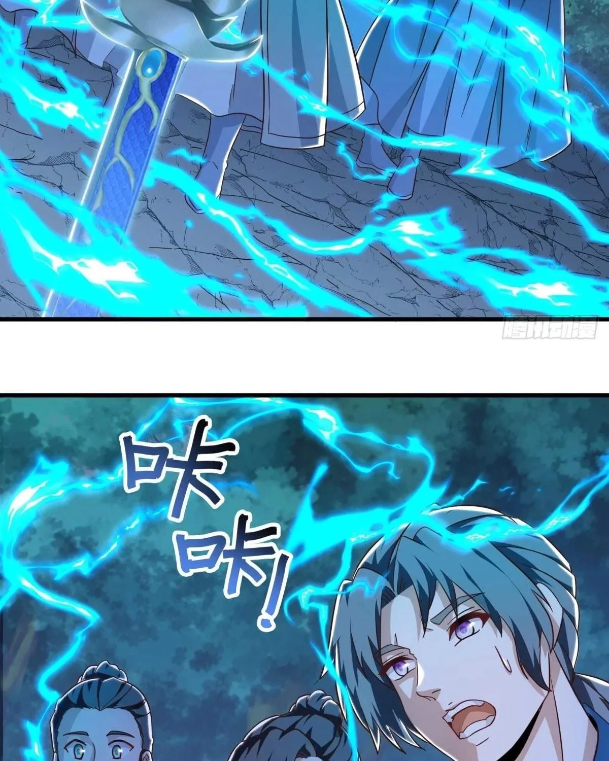 Chapter 739 — page 89