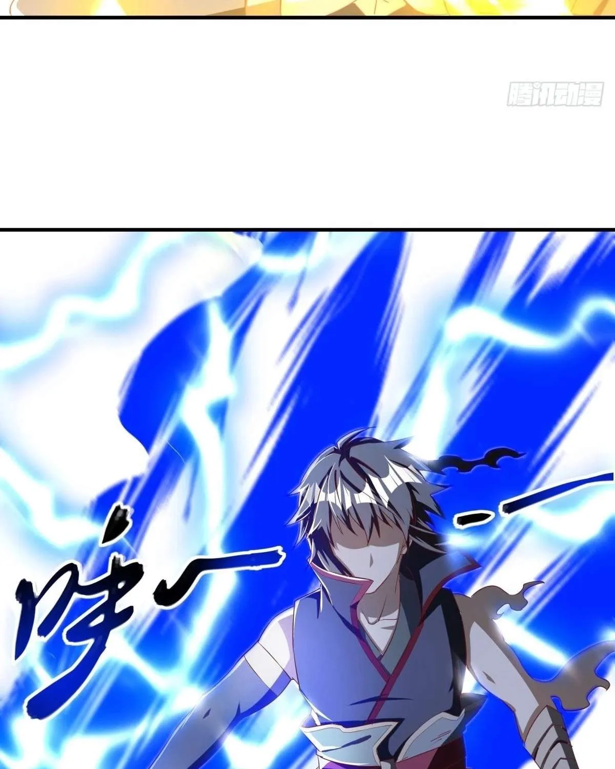 Chapter 740 — page 115