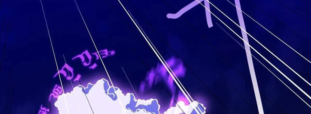 Chapter 740 — page 40