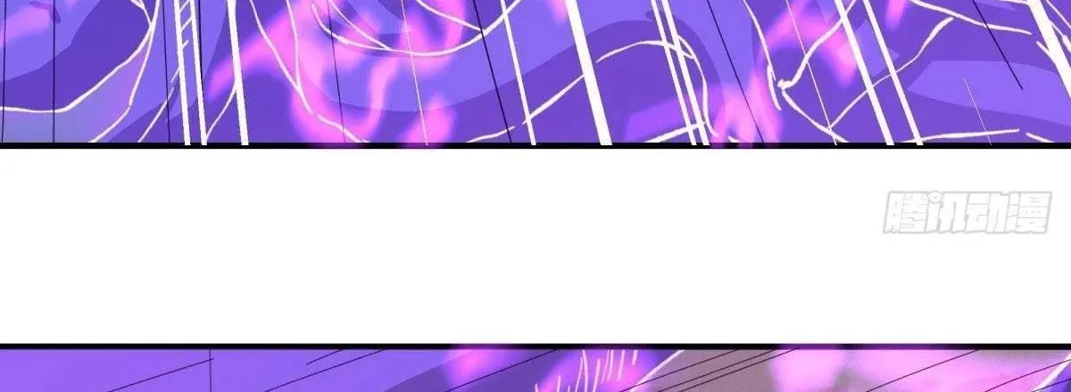 Chapter 740 — page 42