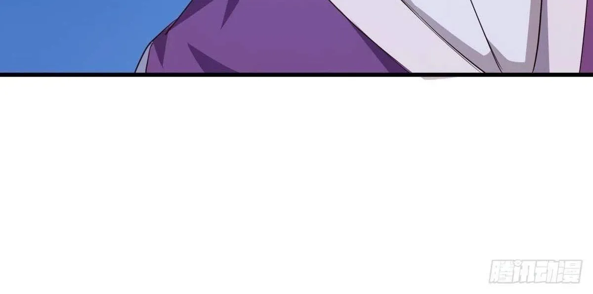 Chapter 740 — page 76