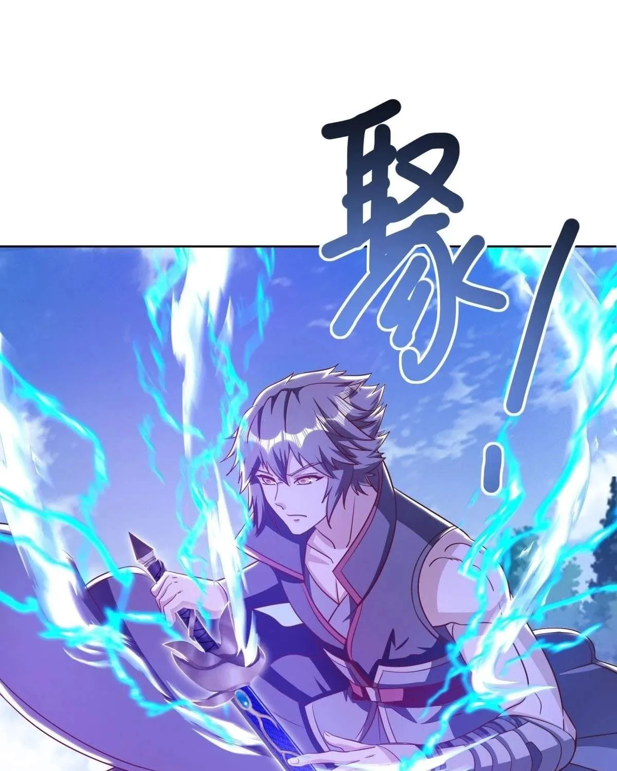 Chapter 741 — page 117