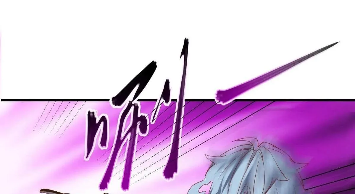 Chapter 741 — page 18