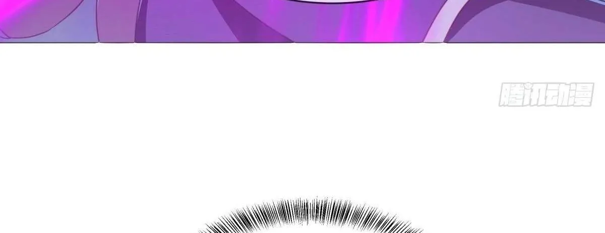Chapter 741 — page 30