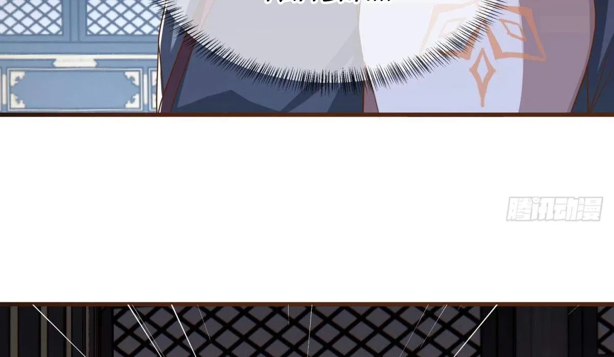 Chapter 744 — page 102