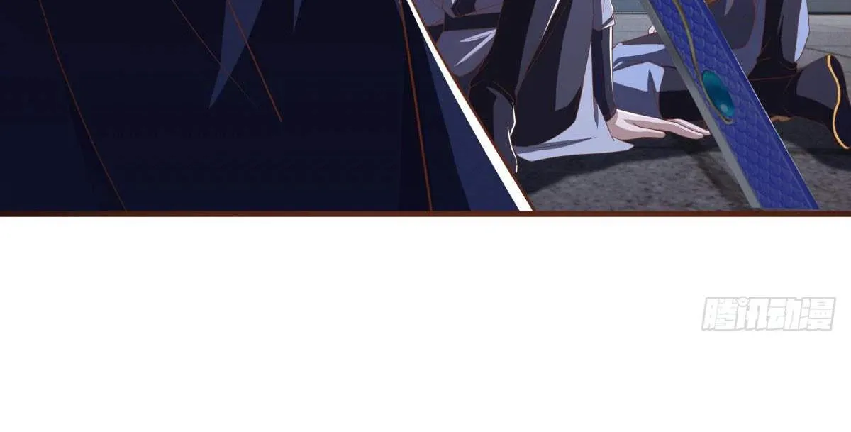 Chapter 744 — page 80
