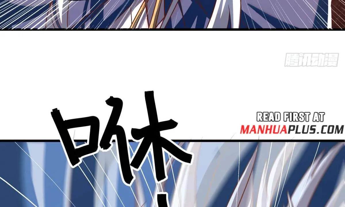 Chapter 745 — page 18
