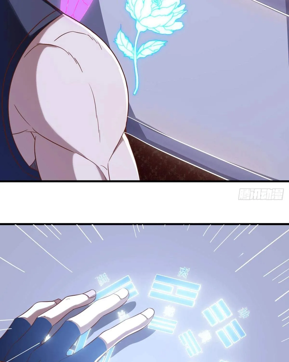 Chapter 745 — page 25
