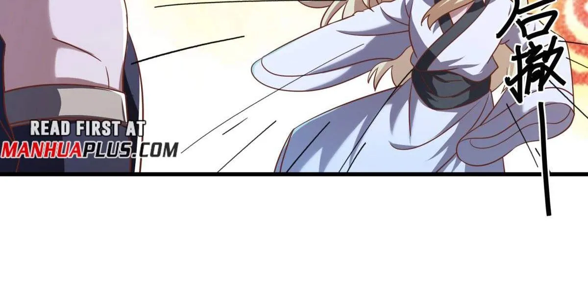 Chapter 745 — page 38
