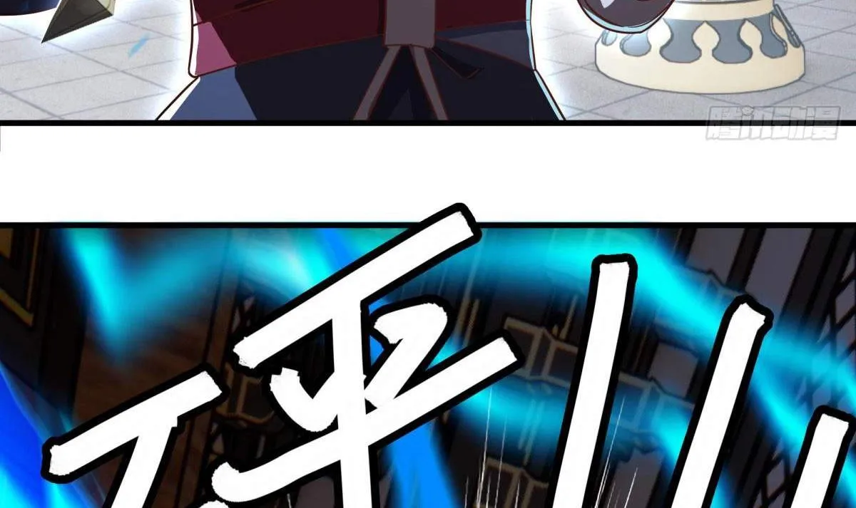 Chapter 745 — page 4