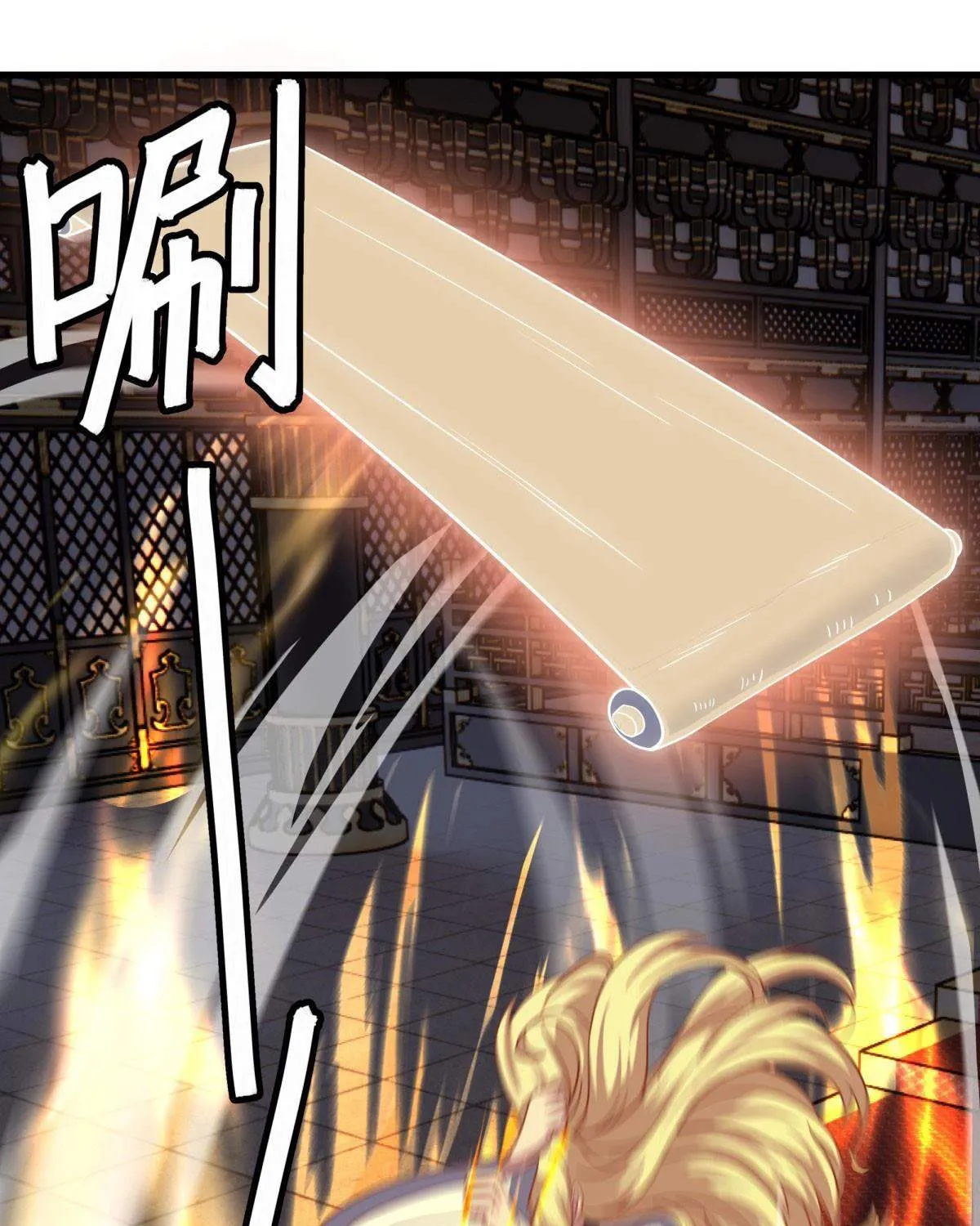 Chapter 745 — page 41