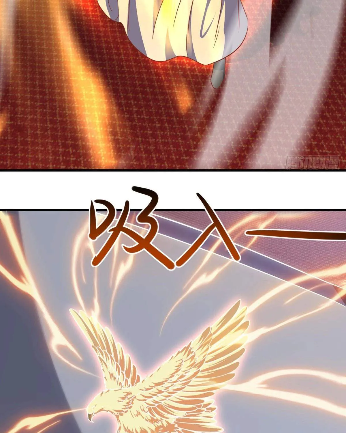Chapter 745 — page 43
