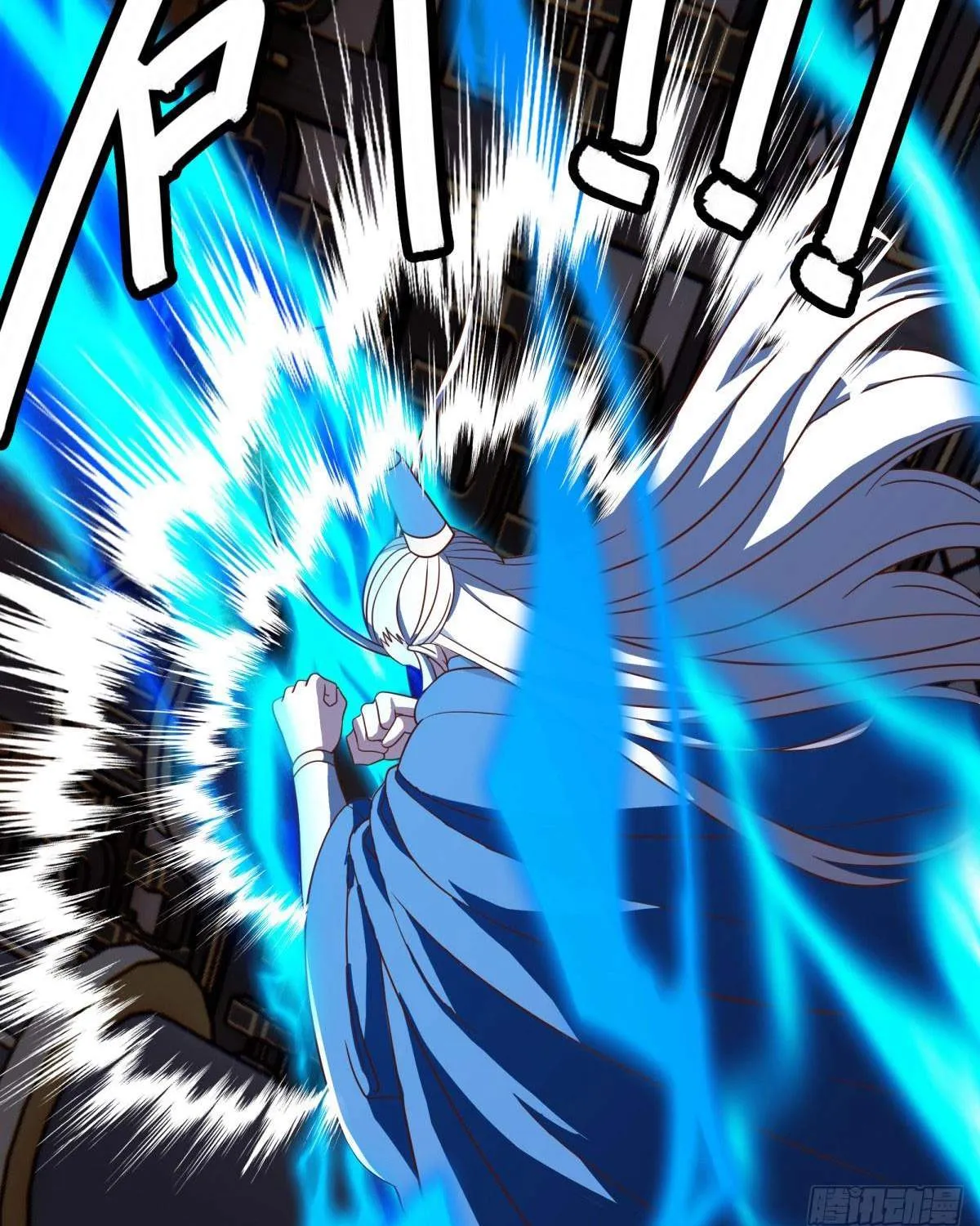 Chapter 745 — page 5