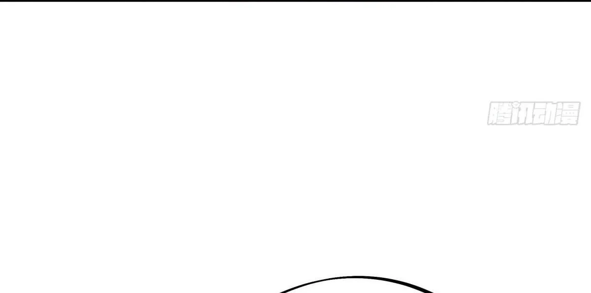 Chapter 746 — page 162