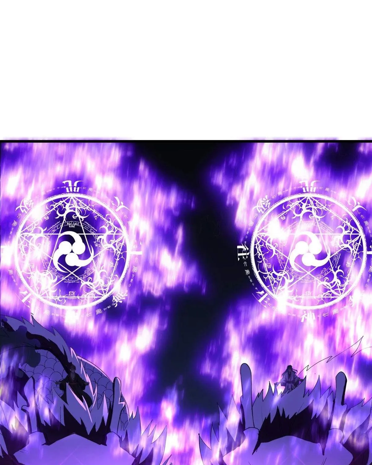 Chapter 746 — page 85