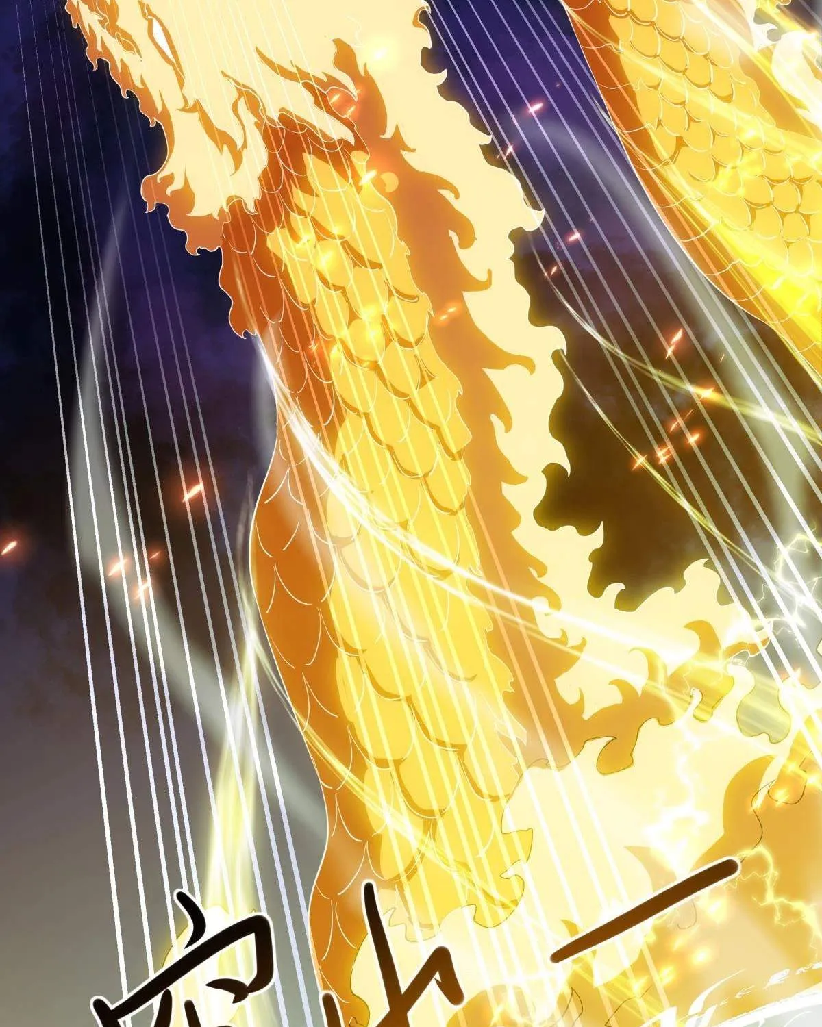 Chapter 746 — page 89