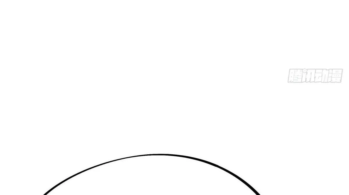 Chapter 747 — page 18