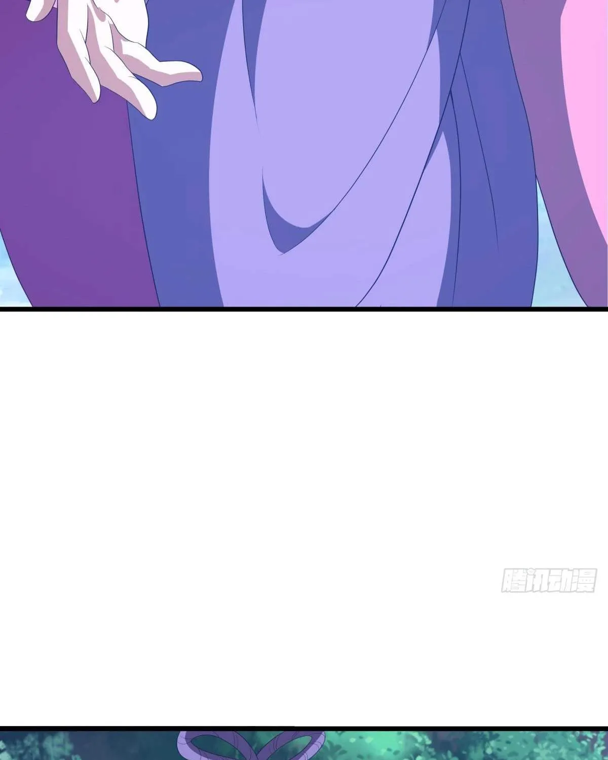 Chapter 747 — page 21