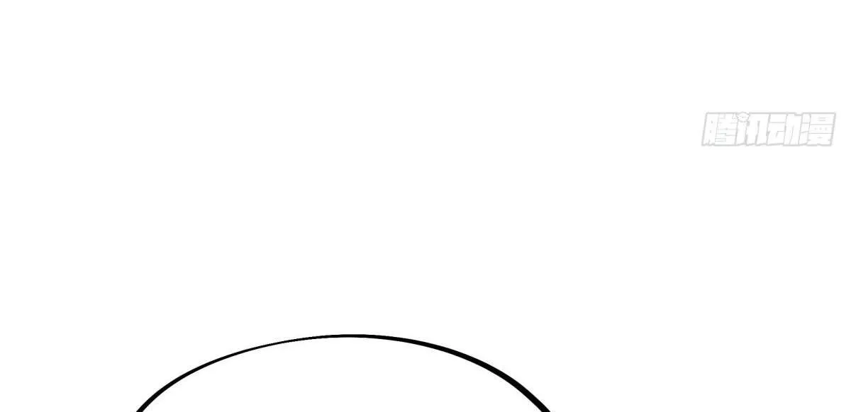 Chapter 747 — page 38