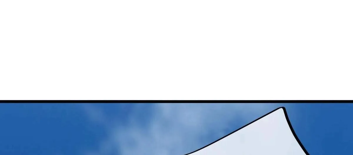 Chapter 747 — page 52