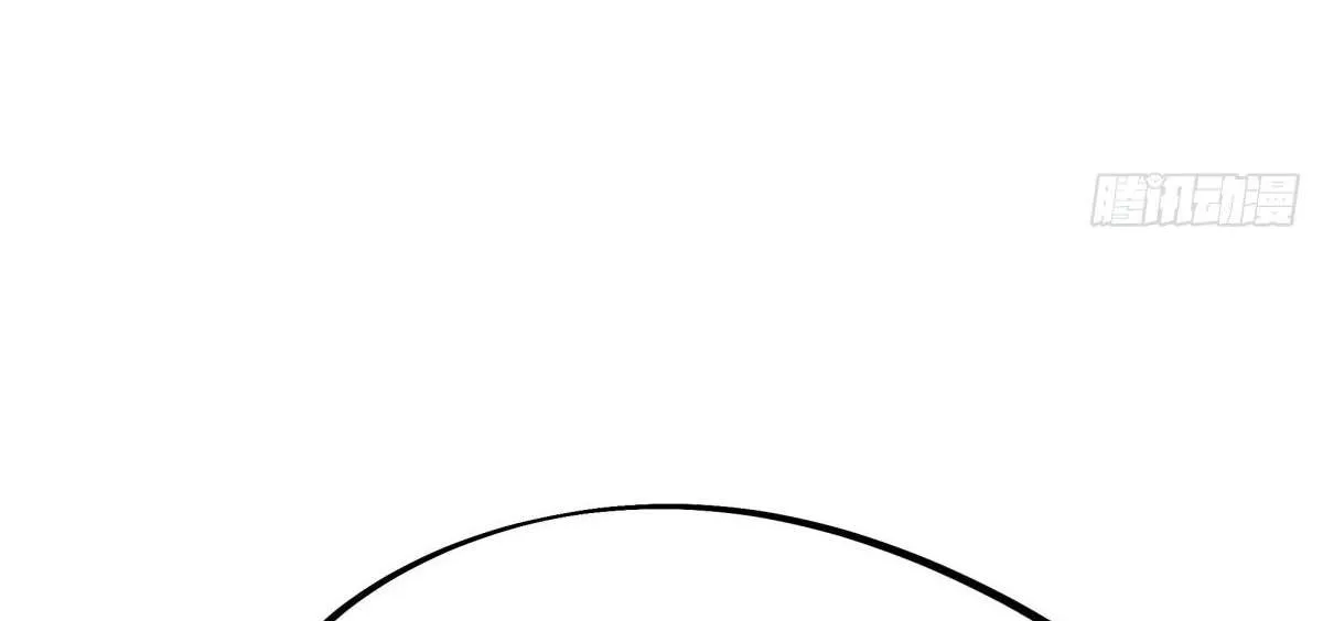 Chapter 747 — page 86