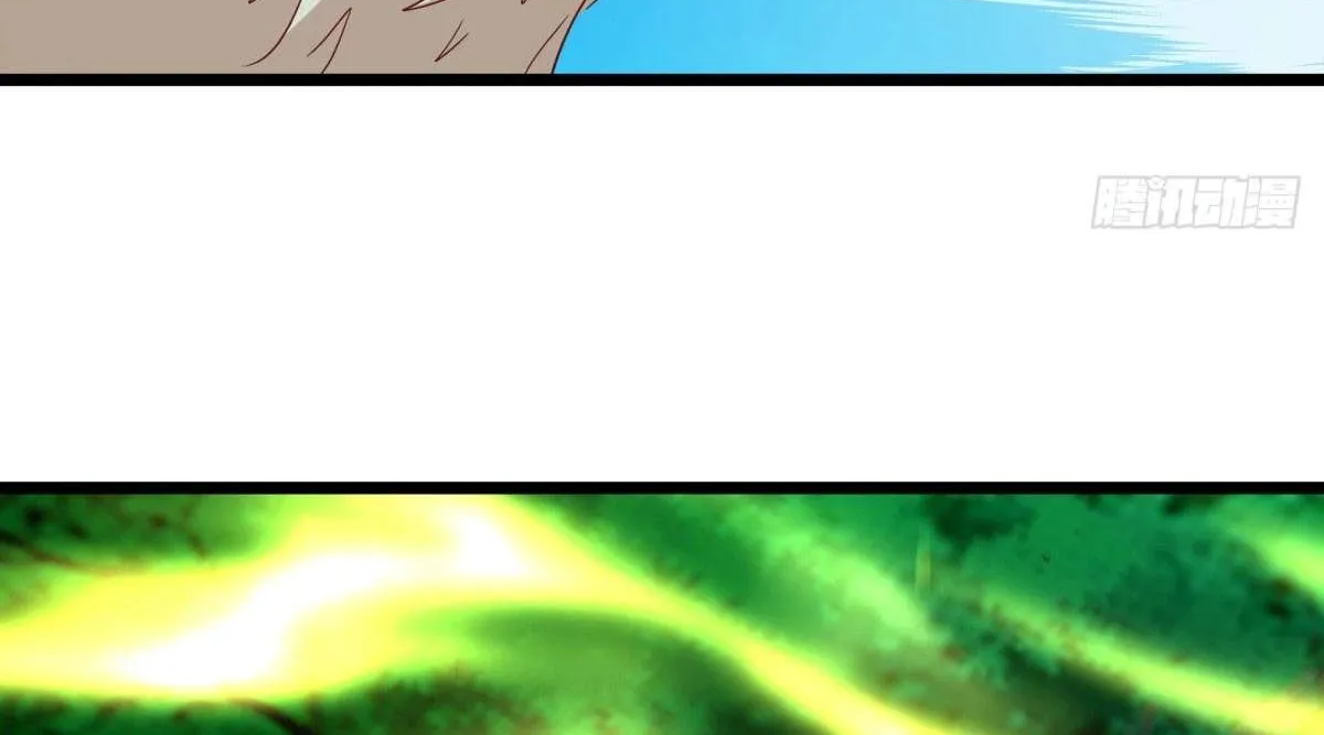 Chapter 748 — page 12