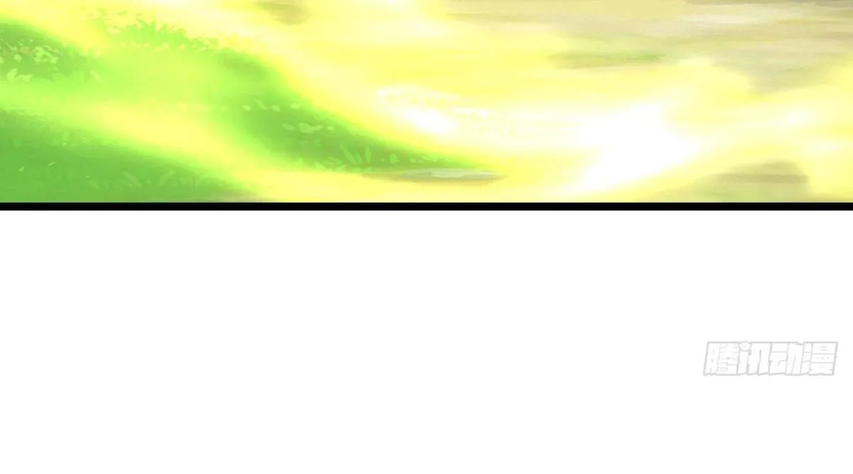 Chapter 748 — page 14
