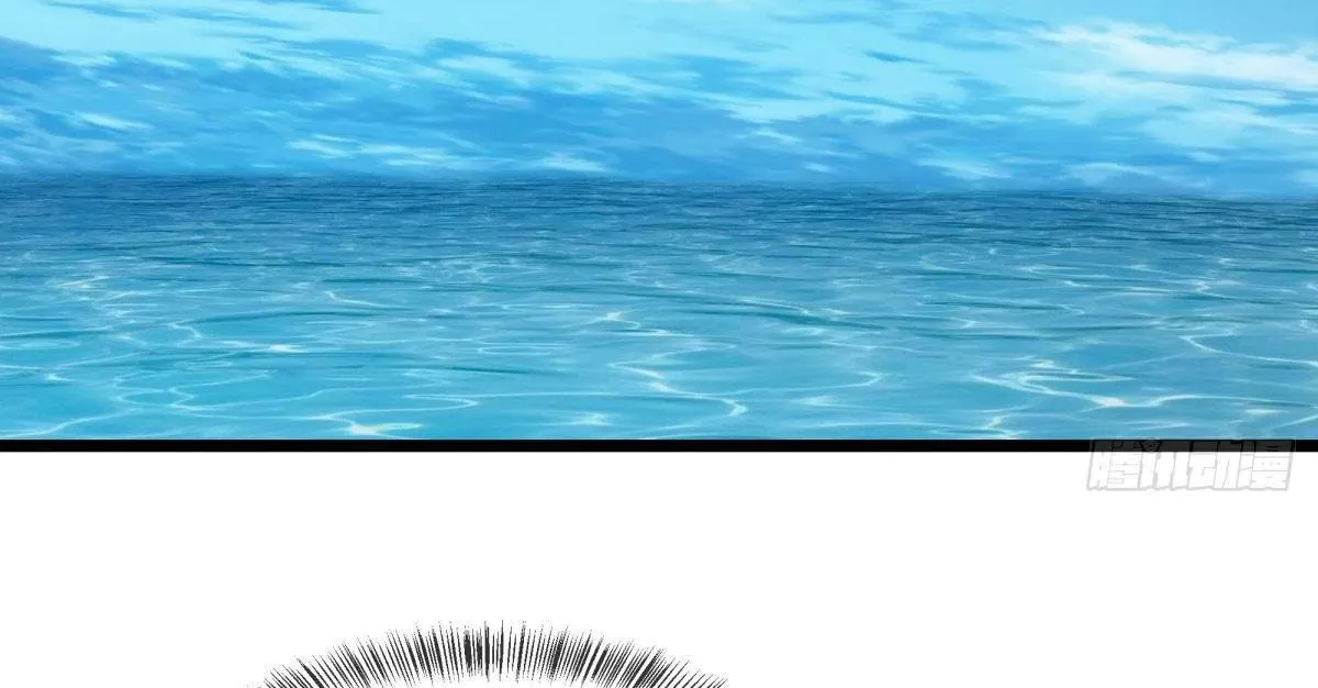 Chapter 748 — page 26