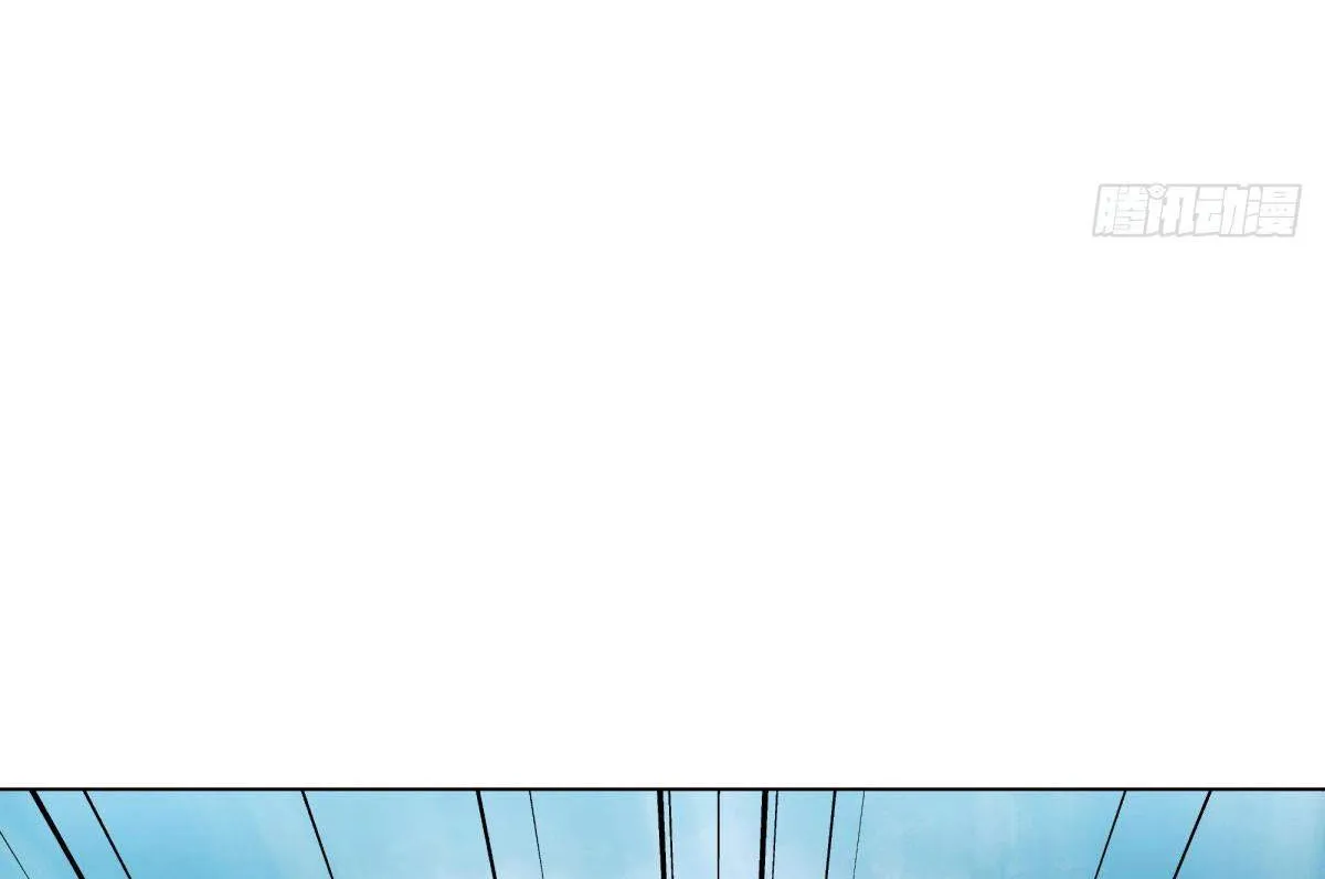 Chapter 749 — page 106