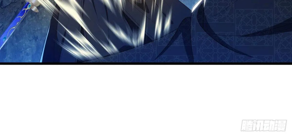 Chapter 749 — page 118
