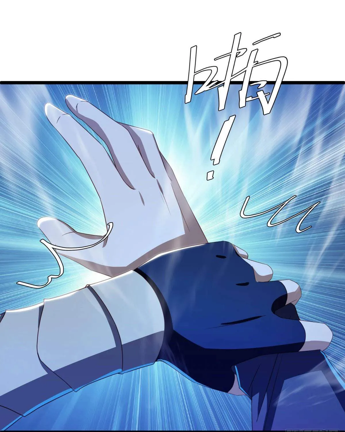 Chapter 749 — page 25