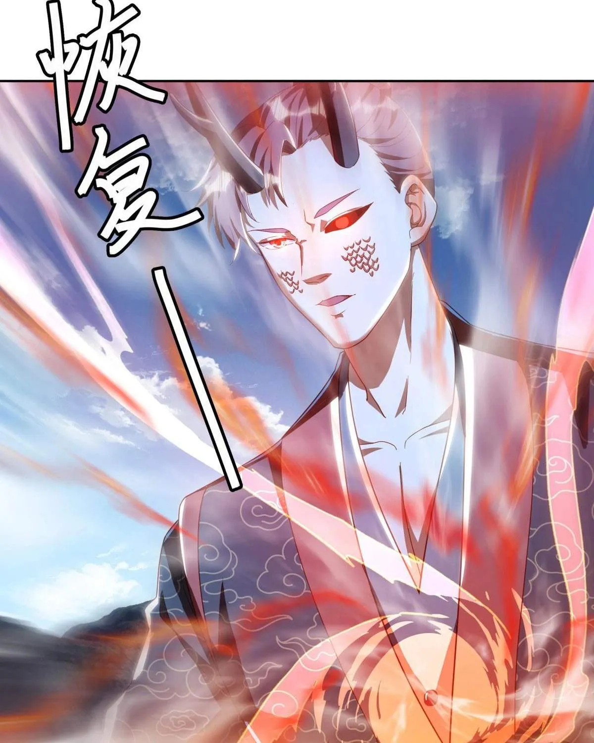 Chapter 750 — page 13
