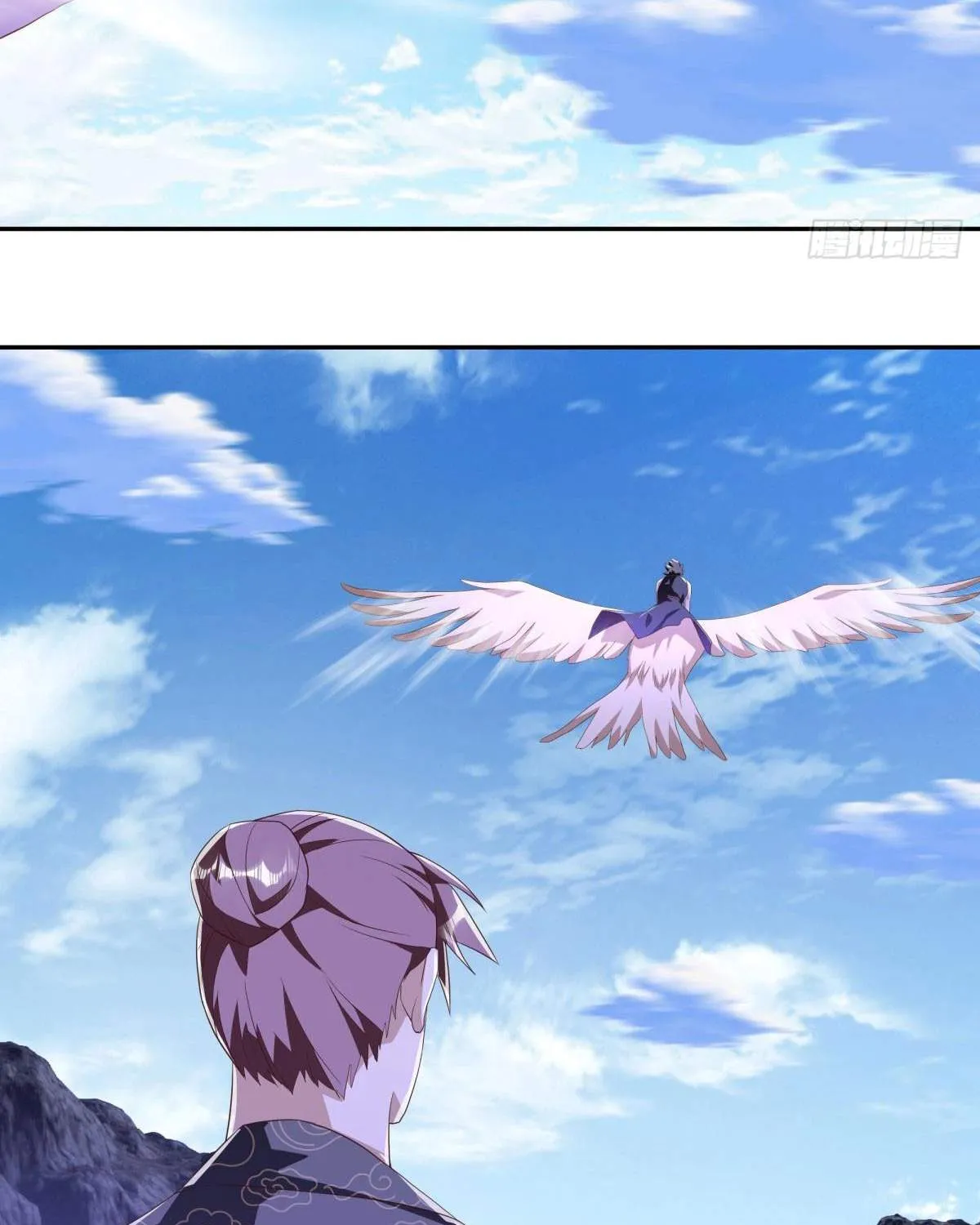Chapter 750 — page 63