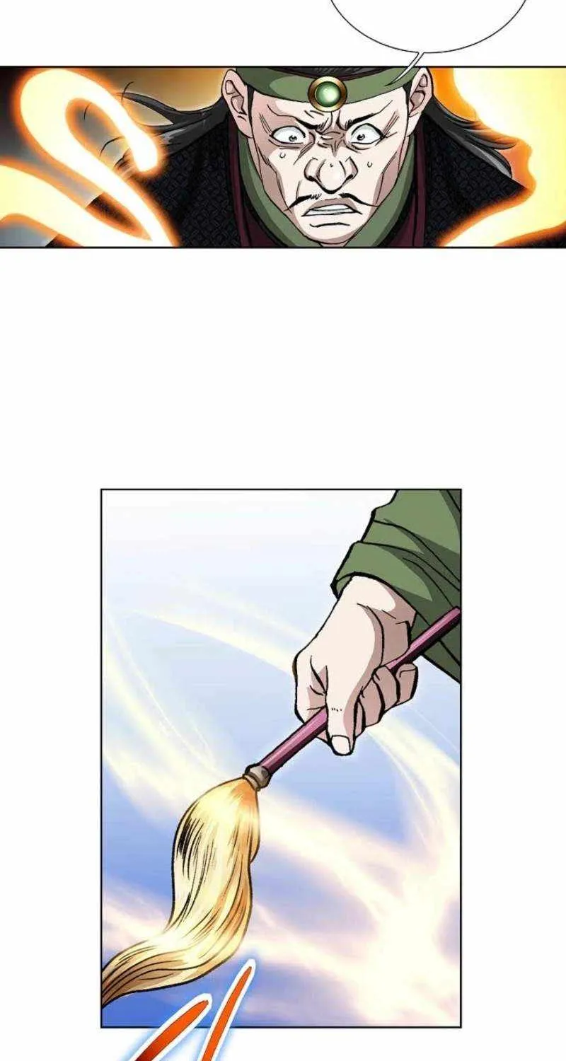 Chapter 76 — page 14